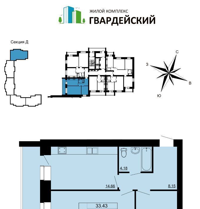 квартира г Владимир мкр Юрьевец р-н Ленинский 7-й кв-л фото 1