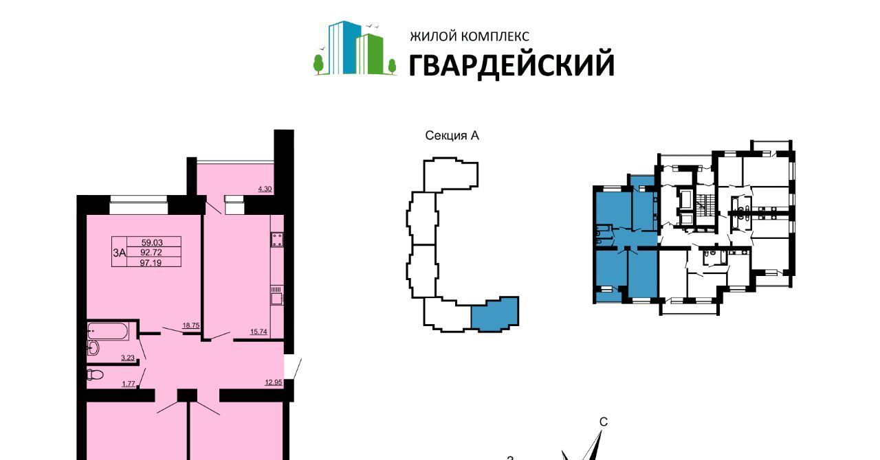 квартира г Владимир мкр Юрьевец р-н Ленинский 7-й кв-л фото 1