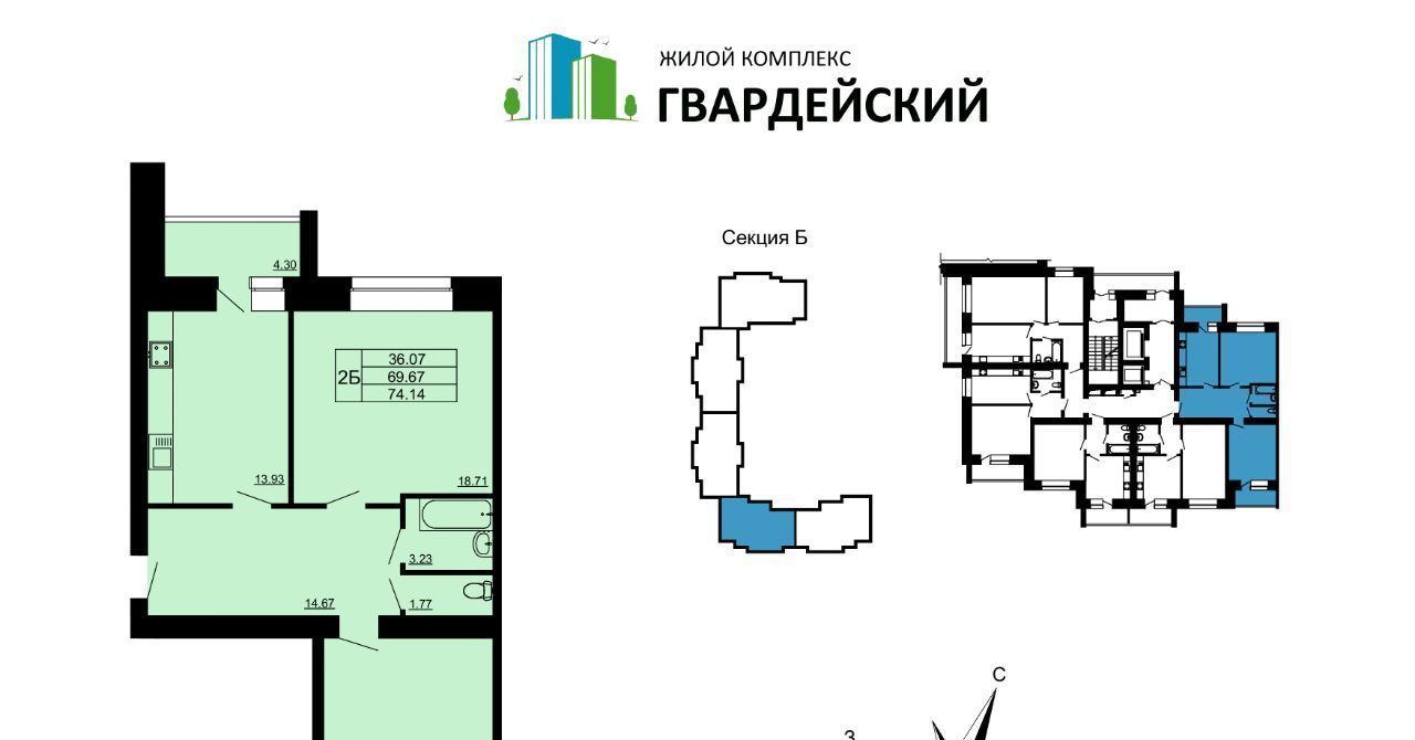 квартира г Владимир мкр Юрьевец р-н Ленинский 7-й кв-л фото 1