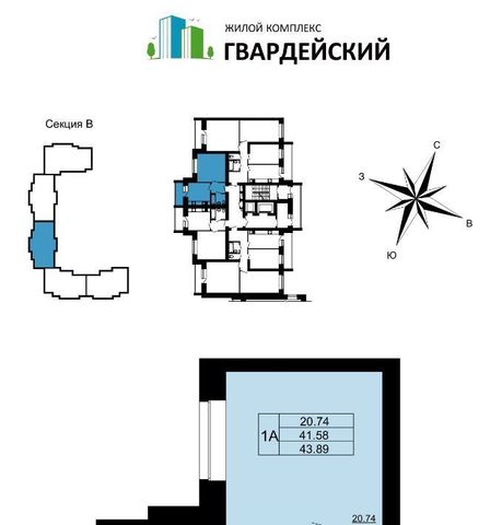 г Владимир мкр Юрьевец р-н Ленинский 7-й кв-л фото