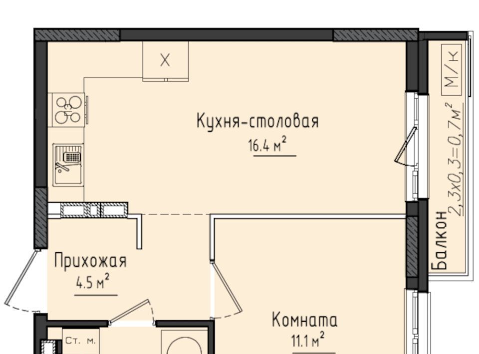 квартира р-н Завьяловский Город Оружейников ЖК фото 1