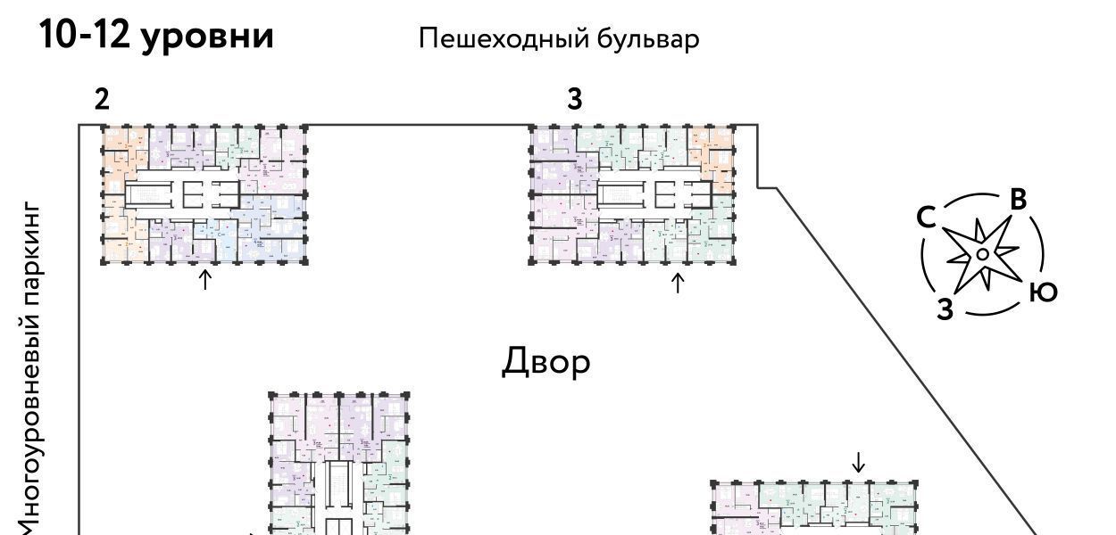 квартира г Тюмень р-н Ленинский ул Тимофея Чаркова 93 фото 2