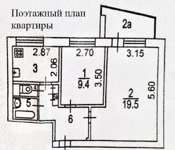 г Москва метро Коньково ул Введенского 27к район Коньково фото