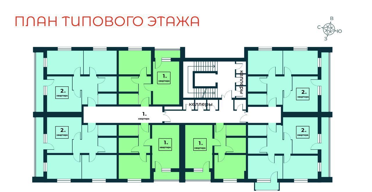 квартира р-н Ковровский п Доброград ул Удачная 7/2 Мелехово фото 3