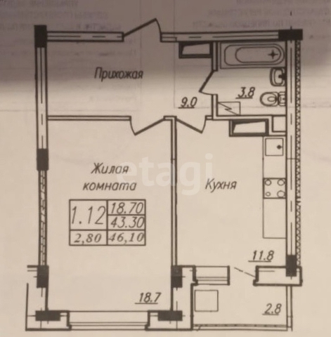 р-н Советский дом 5 фото