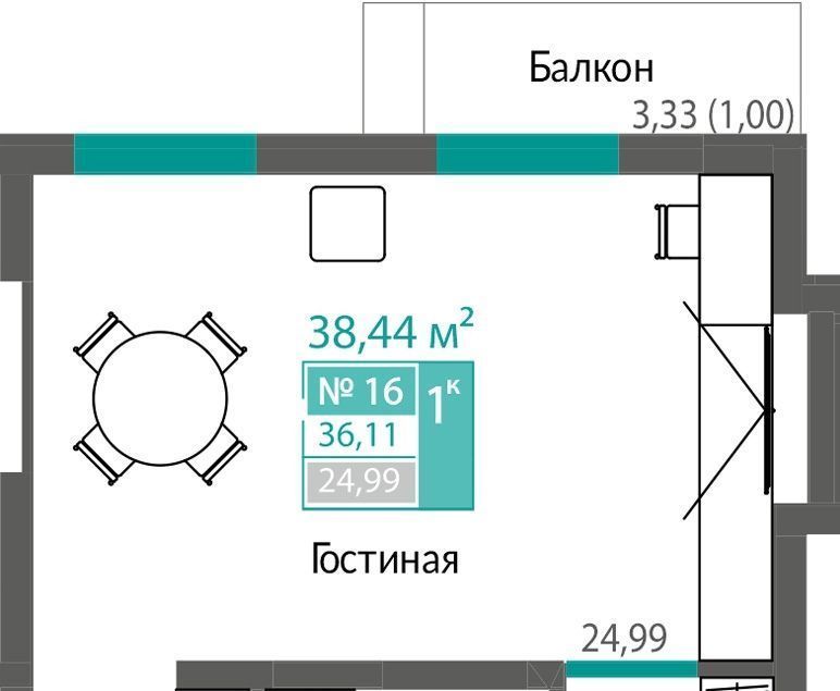 квартира г Симферополь р-н Киевский ЖК Виноград Крымская роза мкр фото 1