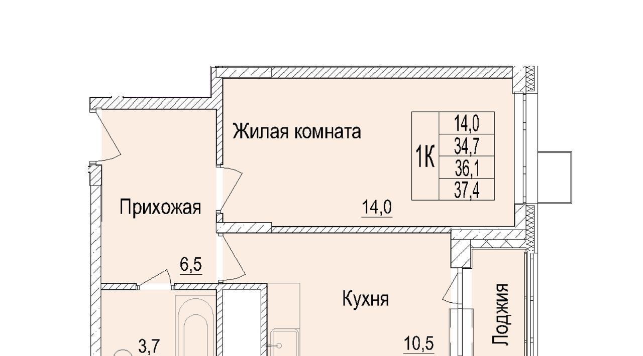 квартира г Мытищи Леонидовка ул Медицинская 15 Медведково фото 1