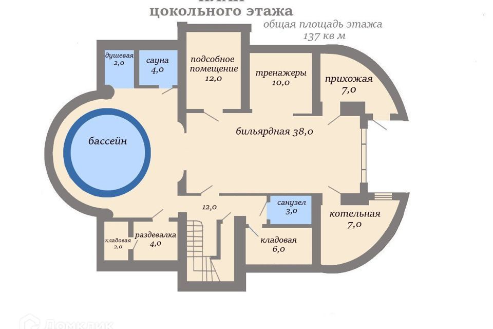 дом р-н Всеволожский фото 4