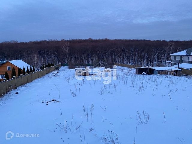 дом городской округ Домодедово фото 5