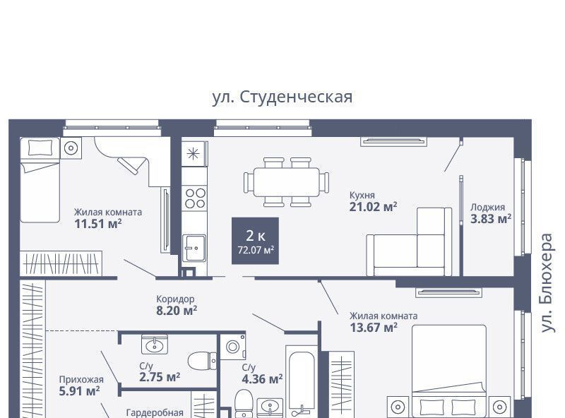 квартира г Екатеринбург Уральская ул Раевского 18/4 фото 1