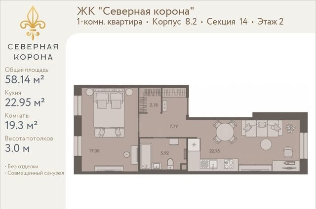 г Санкт-Петербург метро Петроградская наб Реки Карповки 31а округ Чкаловское фото