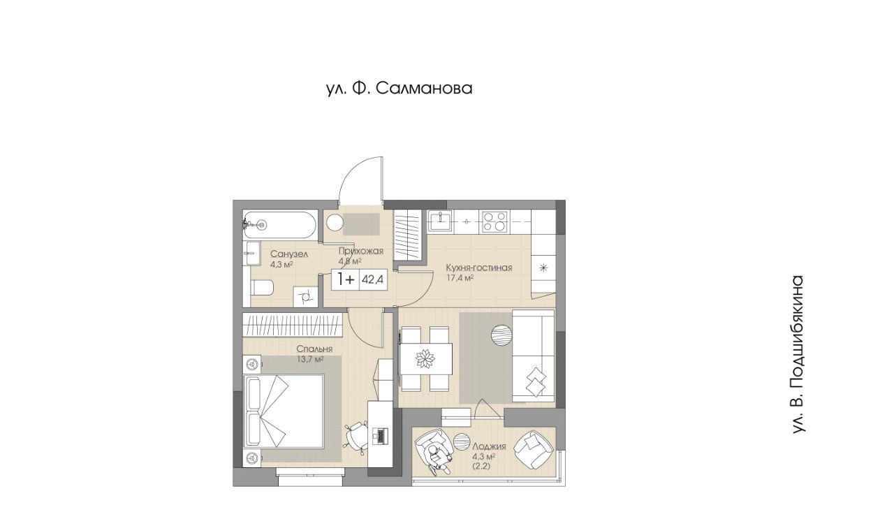 квартира г Тюмень р-н Калининский ул Фармана Салманова 16 фото 1