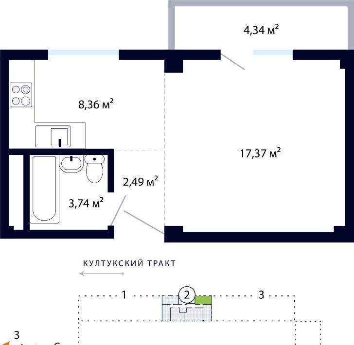 квартира р-н Иркутский рп Маркова ул Академика Герасимова 6 фото 1