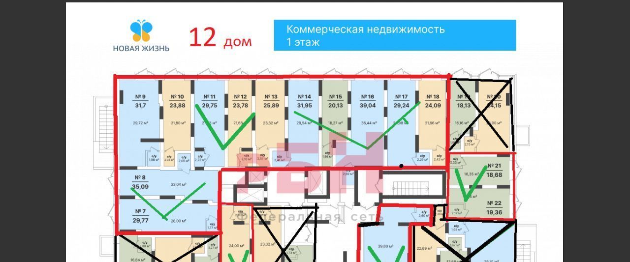 свободного назначения г Ульяновск р-н Засвияжский ул Александра Невского фото 5