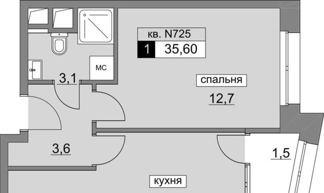 г Москва п Московский ул Родниковая 30к/3 метро Румянцево фото