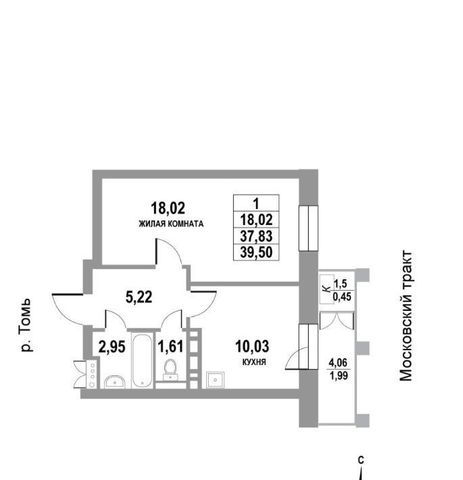 г Томск р-н Кировский тракт Московский 109бс/4 фото