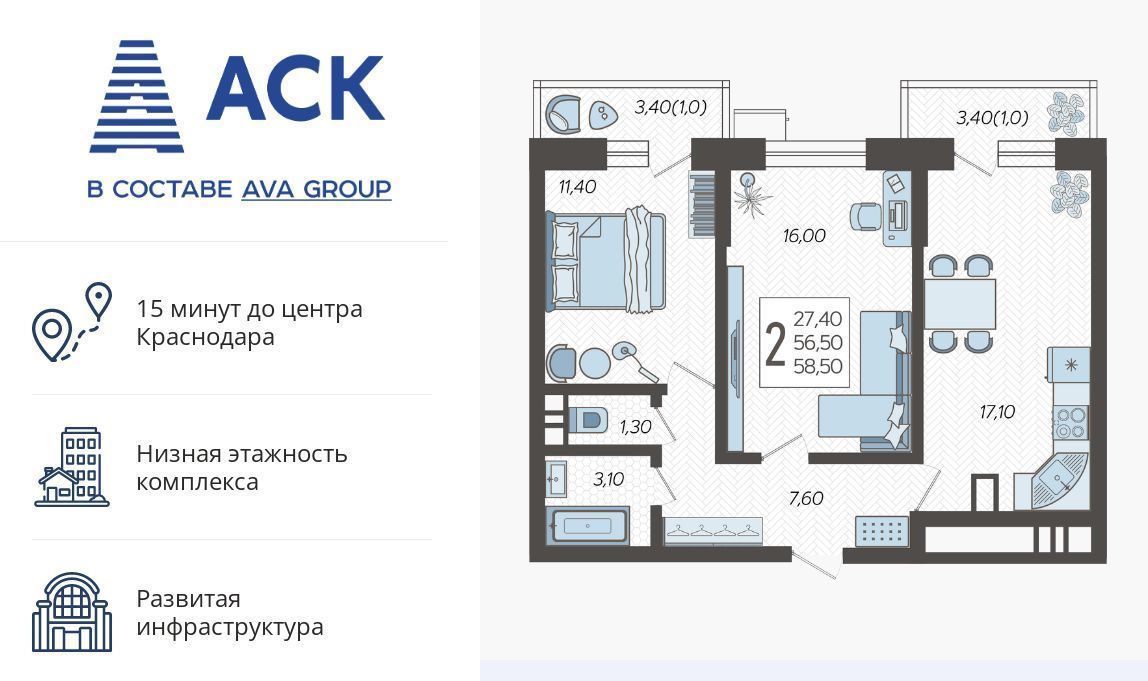 квартира г Краснодар р-н Прикубанский микрорайон 9-й километр ул Ярославская 115/3 фото 1