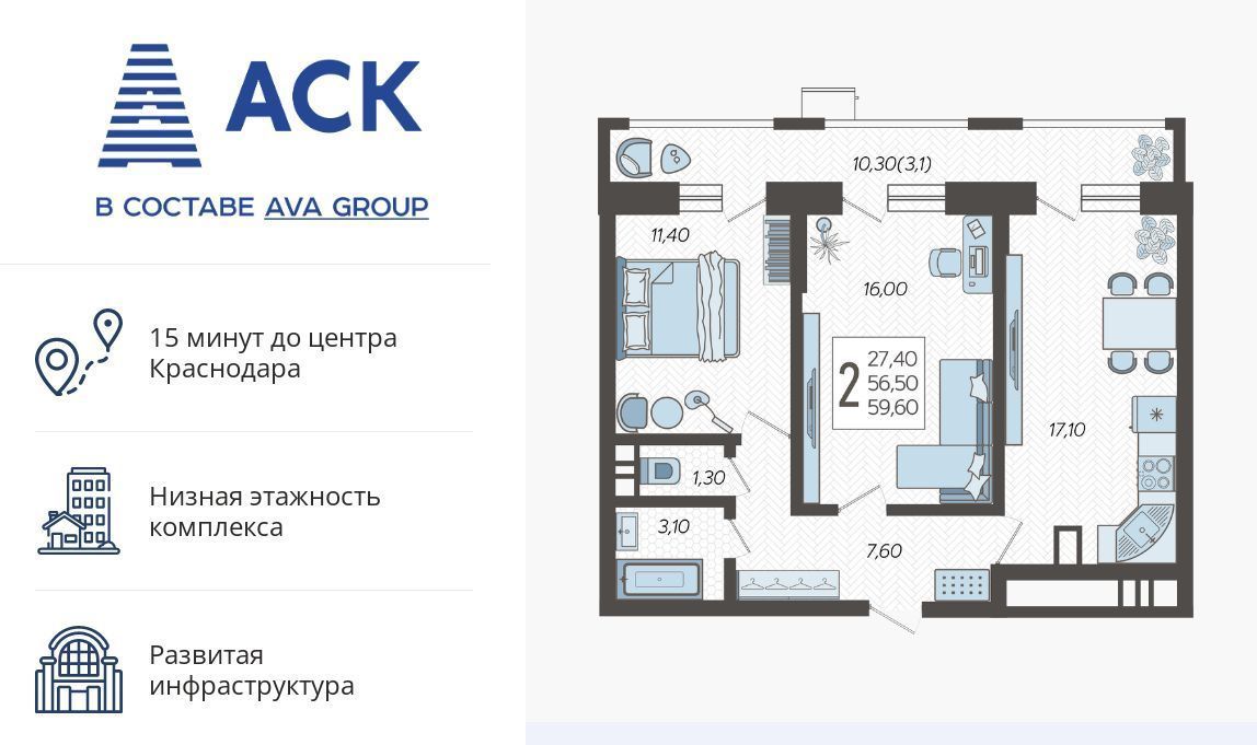 квартира г Краснодар р-н Прикубанский микрорайон 9-й километр ул Ярославская 115/3 фото 1