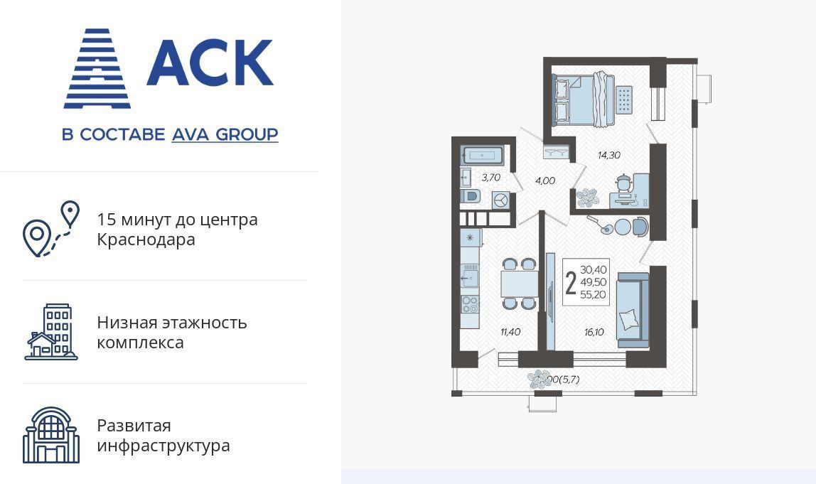 квартира г Краснодар р-н Прикубанский микрорайон 9-й километр ул Ярославская 115/3 фото 1