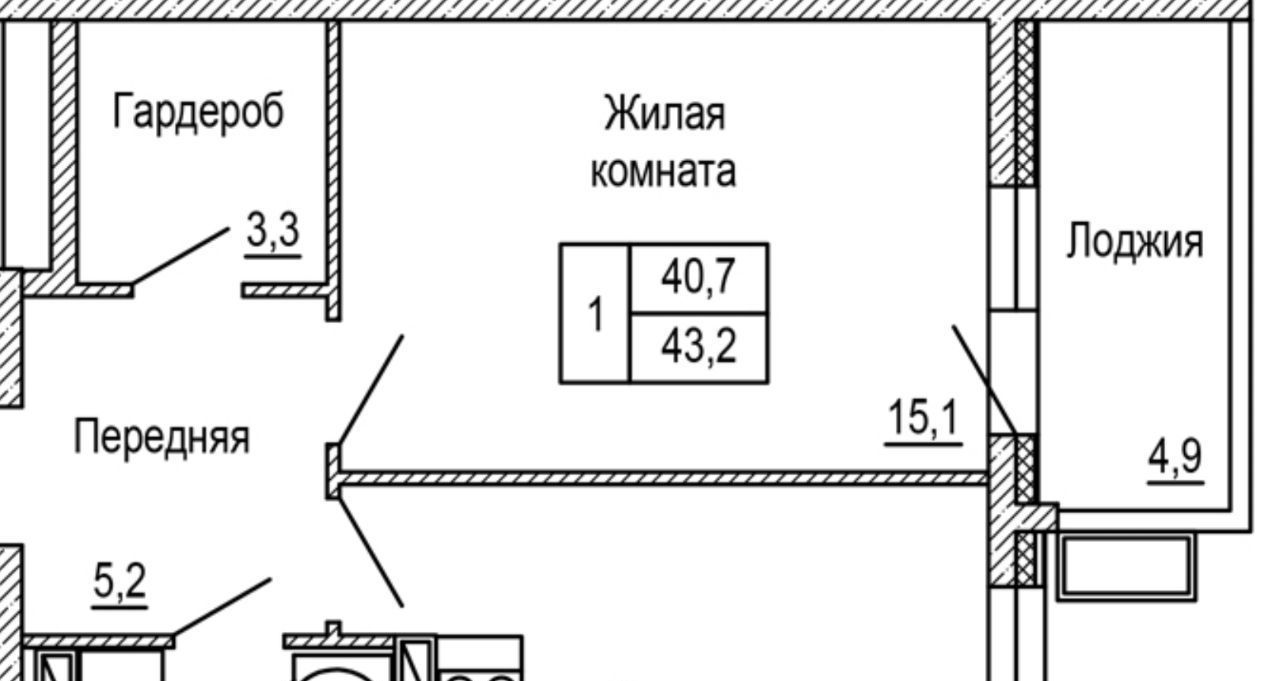 квартира г Артем ул Сафронова фото 1