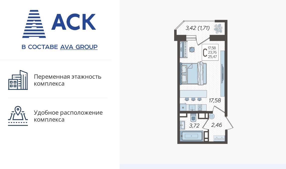 квартира г Краснодар р-н Карасунский ул Уральская 87/7 фото 1