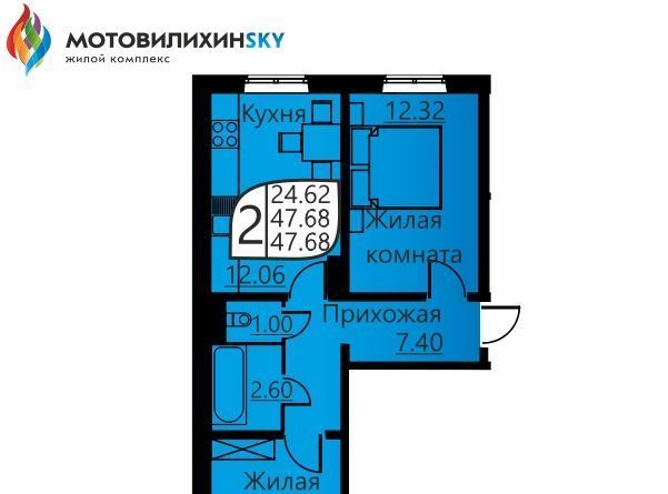 квартира г Пермь р-н Мотовилихинский ул Гашкова 51 фото 1