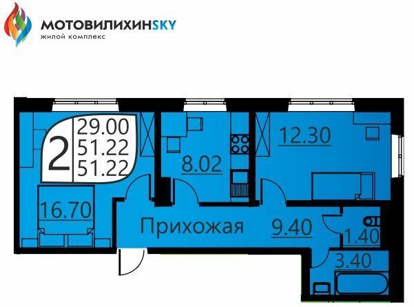 квартира г Пермь р-н Мотовилихинский ул Гашкова 51 фото 1