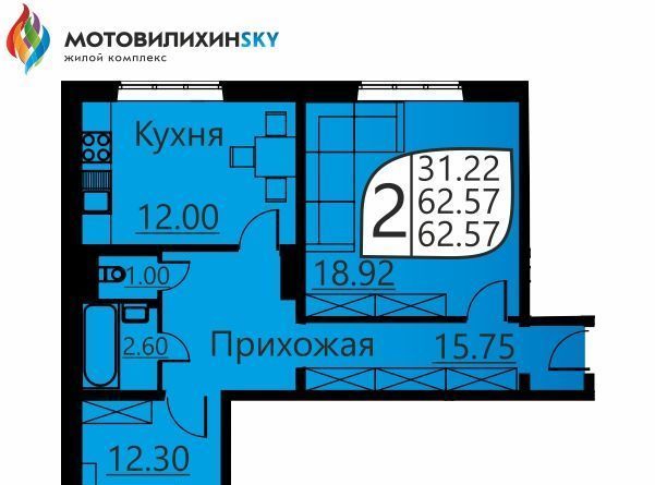 квартира г Пермь р-н Мотовилихинский ул Гашкова 51 фото 1