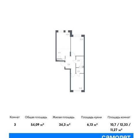 г Люберцы микрорайон Зенино ЖК «Люберцы» корп. 66, Некрасовка фото