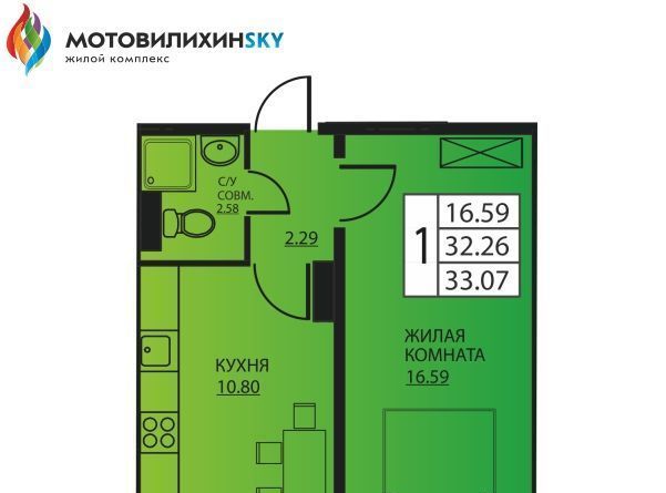 квартира г Пермь р-н Мотовилихинский ул Гашкова 2с/3 53к фото 1