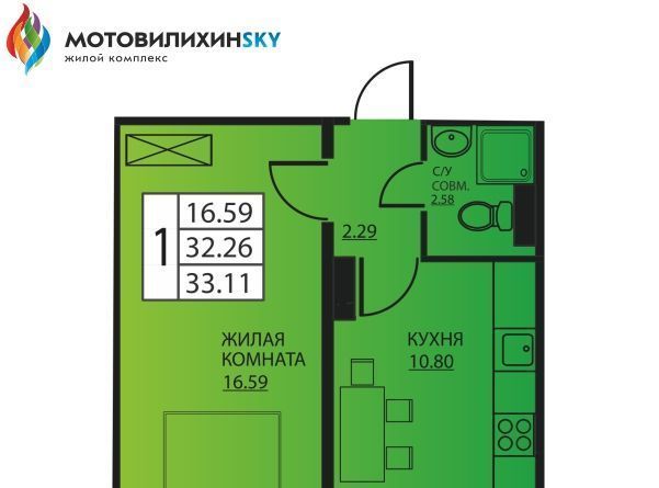 г Пермь р-н Мотовилихинский ул Гашкова 2с/3 53к фото