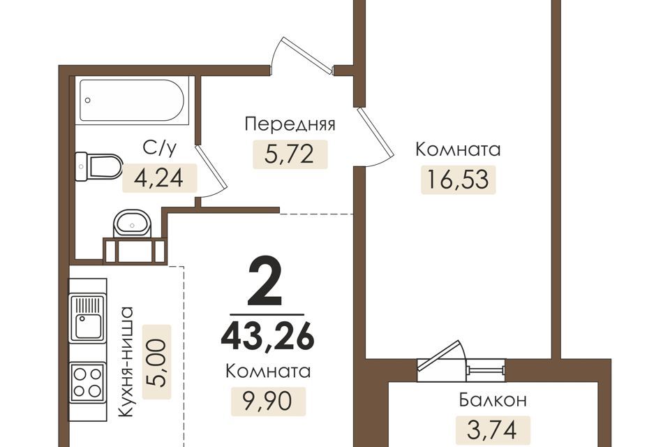 квартира г Озерск ул Октябрьская 25 фото 1