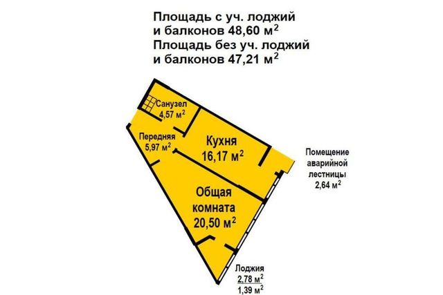 квартира фото