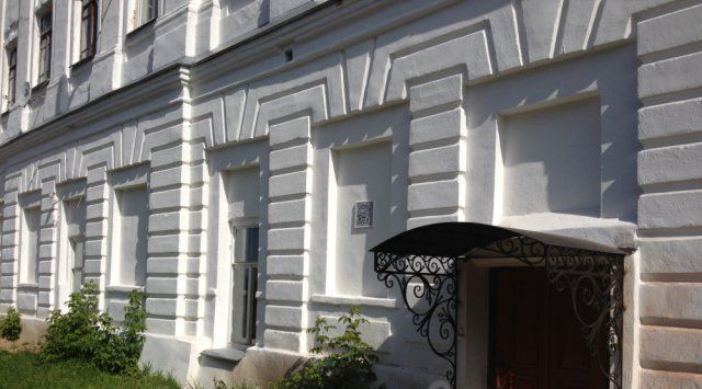 свободного назначения г Кострома ул Чайковского 6 фото 3