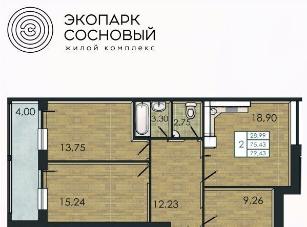 квартира г Пермь р-н Ленинский ул Борцов Революции 1ак/5 фото 1