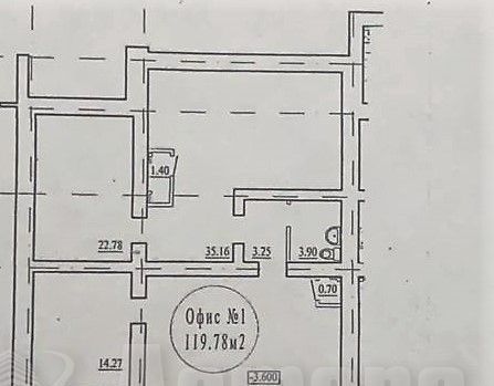 свободного назначения г Чита р-н Центральный ул Богомягкова 2к/1 фото 2