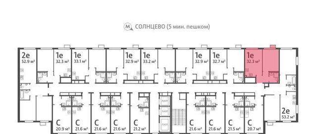 г Москва метро Солнцево ЖК Лучи-2 фото