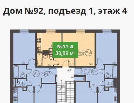 городской округ Одинцовский д Солманово МЖК Изумрудная Долина тер., Одинцово, ул. Елисейская, 16 фото