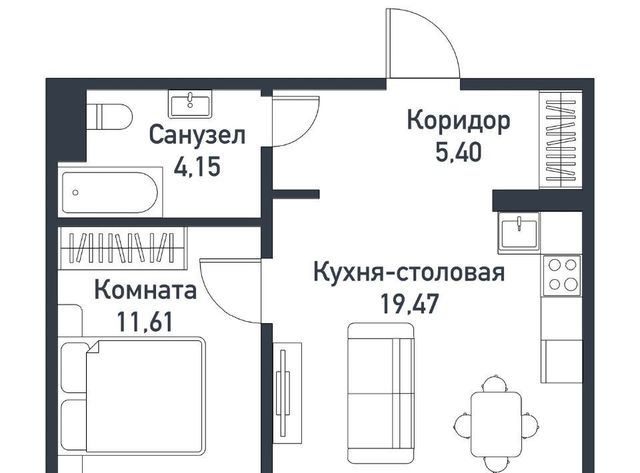 р-н Сосновский п Пригородный Парковый Премиум жилой комплекс фото