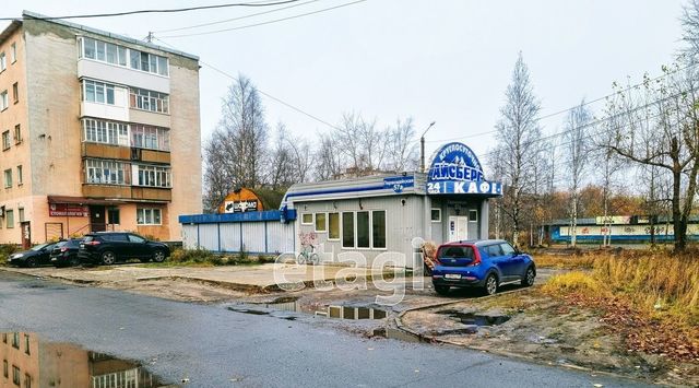 офис г Северодвинск ул Первомайская Старый город, 38 с 1А фото