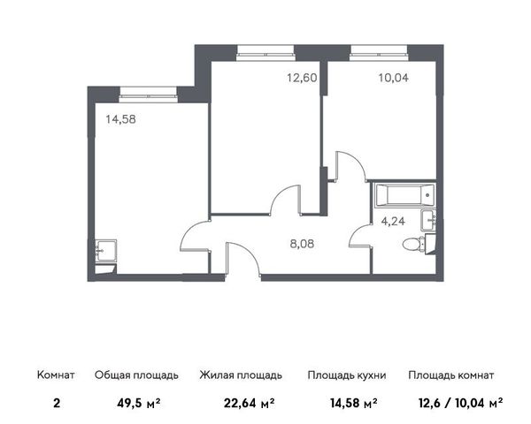 квартира дом 7к/2 фото