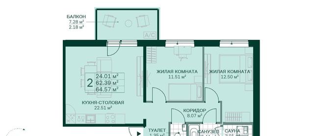 р-н Всеволожский г Всеволожск ул Рябиновая роща 4к/5 Девяткино фото