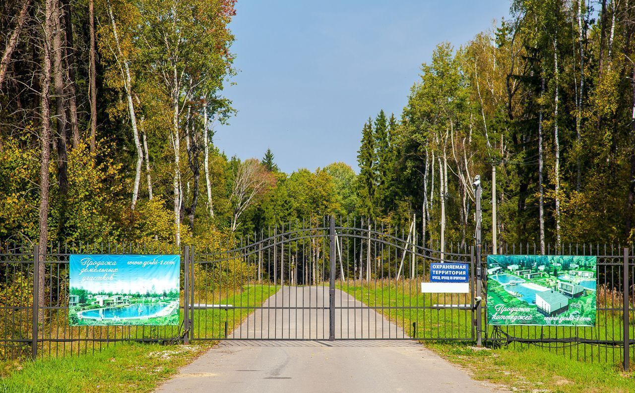 дом р-н Перемышльский сельское поселение Ахлебинино, дачное некоммерческое товарищество Горки-1, Калуга фото 15