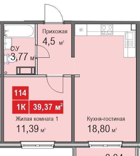 квартира г Нижний Новгород р-н Автозаводский Парк культуры ул Малоэтажная 48 посёлок Мостоотряд фото 1