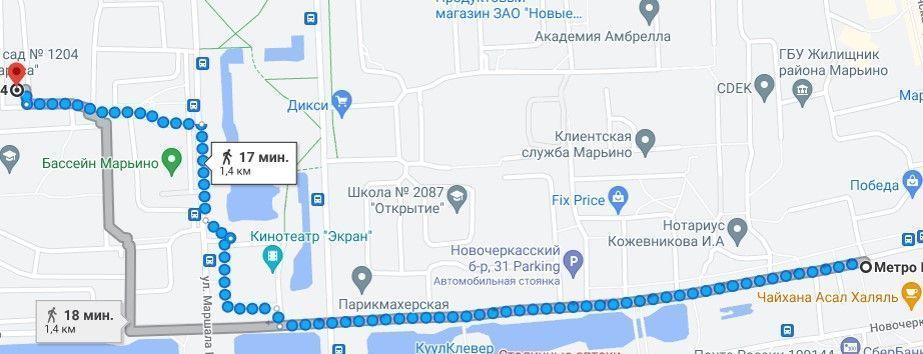 квартира г Москва метро Марьино ул Перерва 14 фото 5