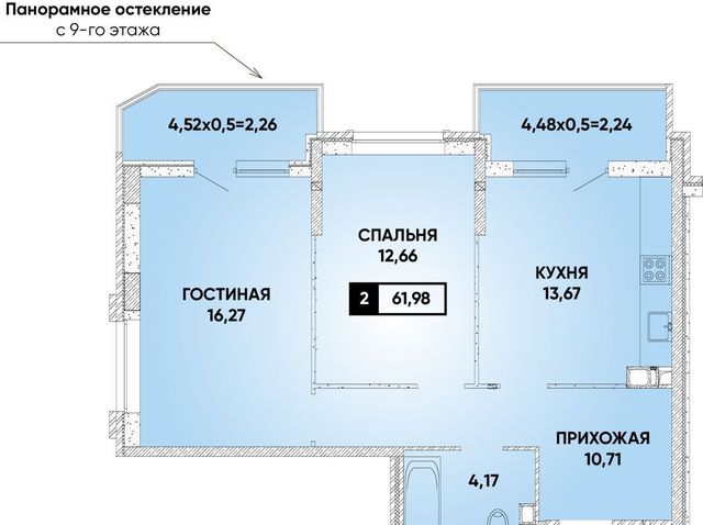 г Краснодар р-н Прикубанский ул Пригородная 16 фото