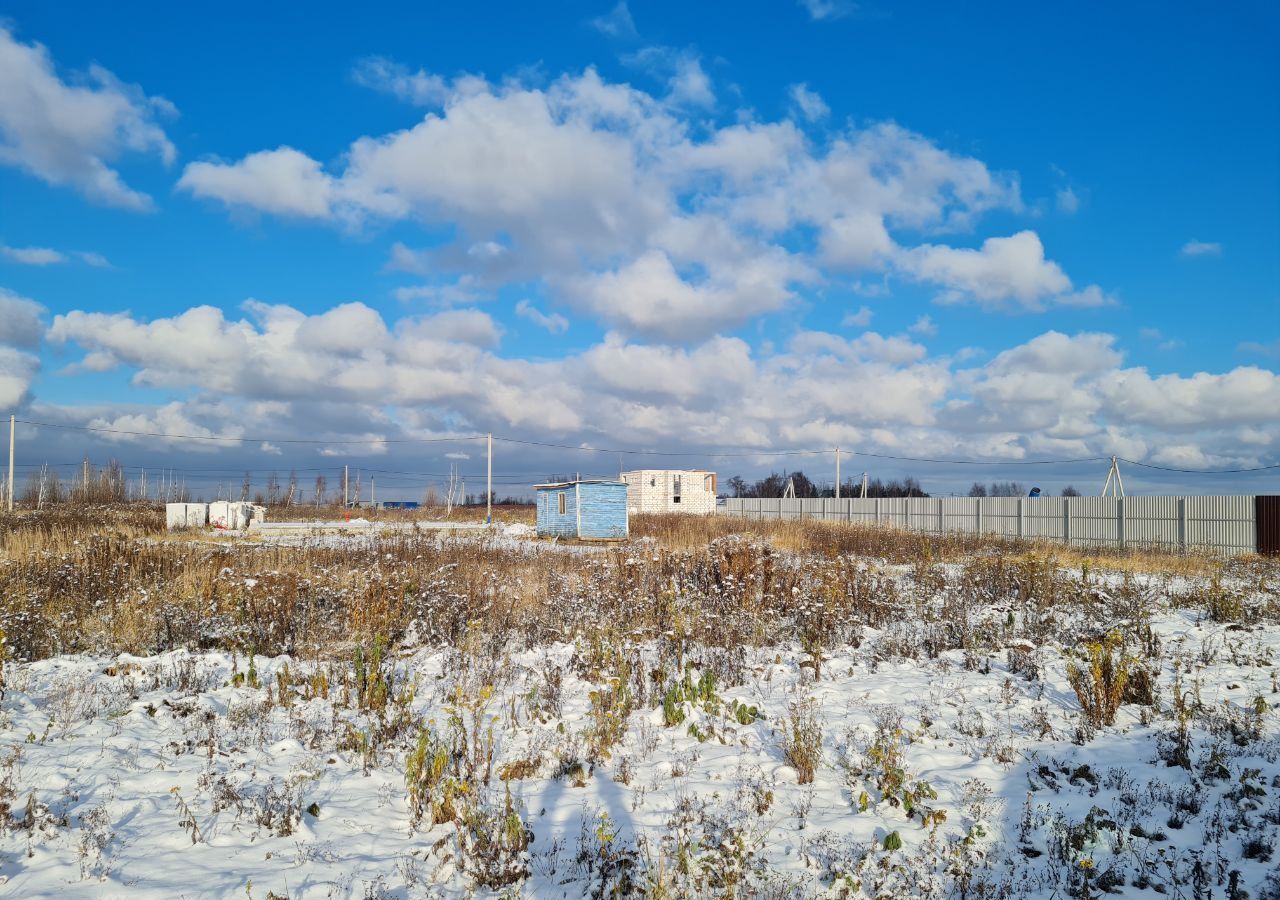 земля городской округ Ленинский д Мисайлово Лыткарино фото 4