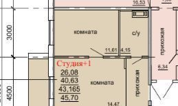 квартира р-н Сосновский п Терема д. 46, Челябинск фото 3