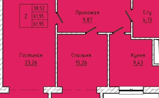 квартира г Нальчик ул Мовсисяна 21 фото