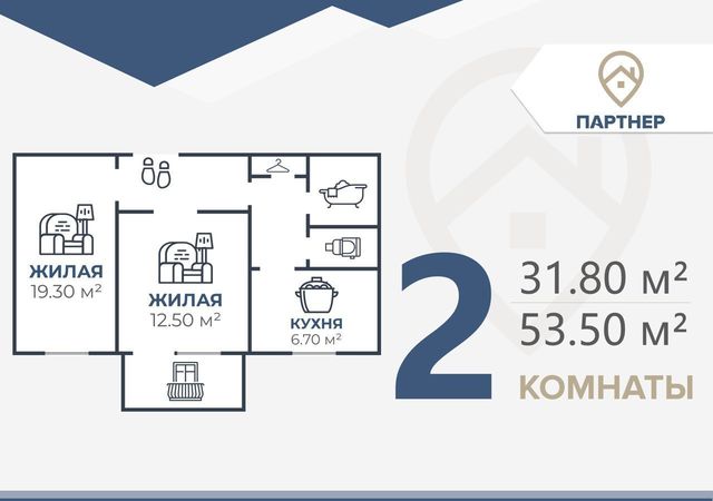 квартира г Волгоград р-н Краснооктябрьский пр-кт им. В.И. Ленина 89 фото